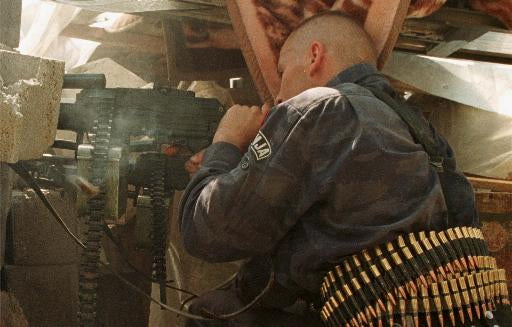 Serbian Blue Tiger Stripe